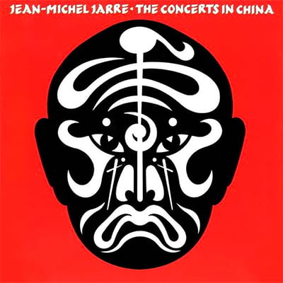 jarre china cover