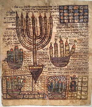 Magia judaica amuleto 6