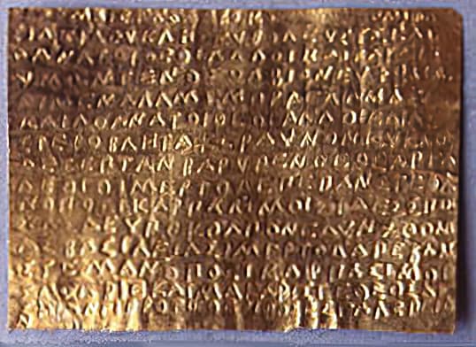 Inscrições órficas numa fina lâmina de ouro