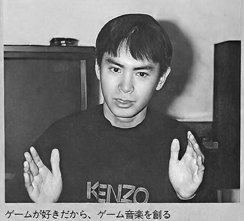 yuzo 1993